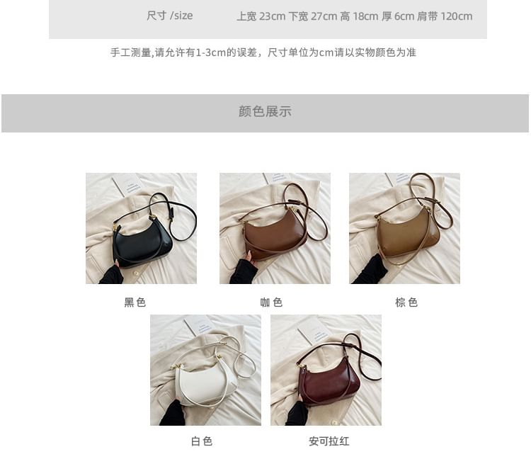 Leather Bag Shoulder Faux