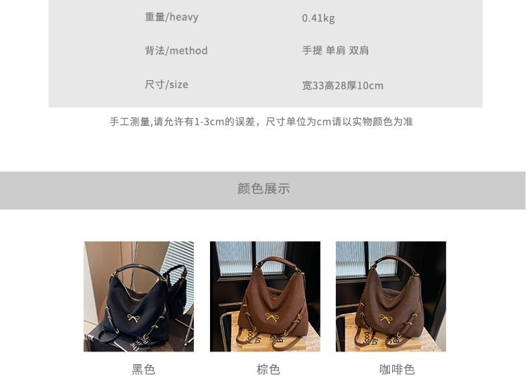 Bow Backpack Studded