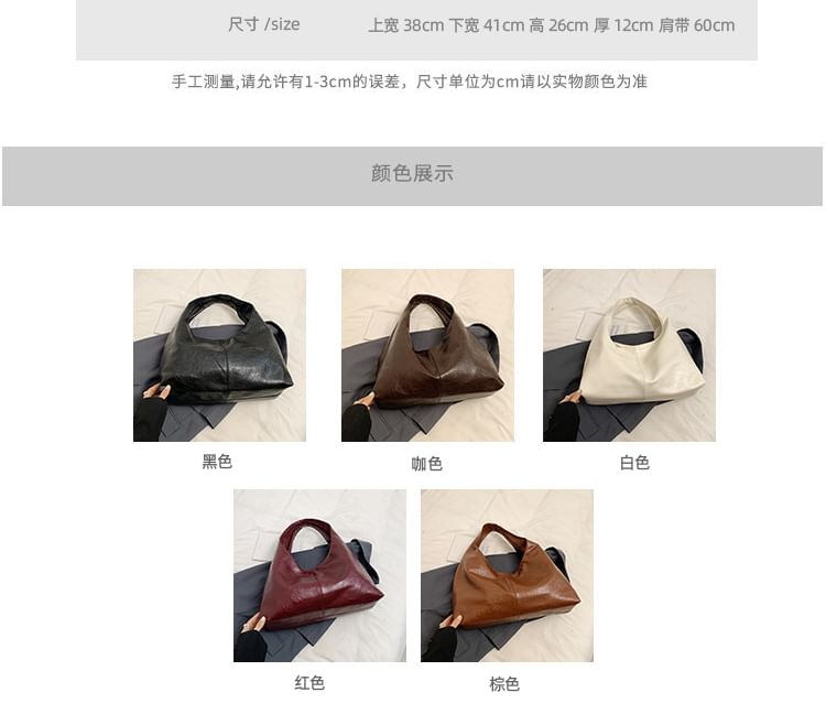 Bag Tote Faux Leather