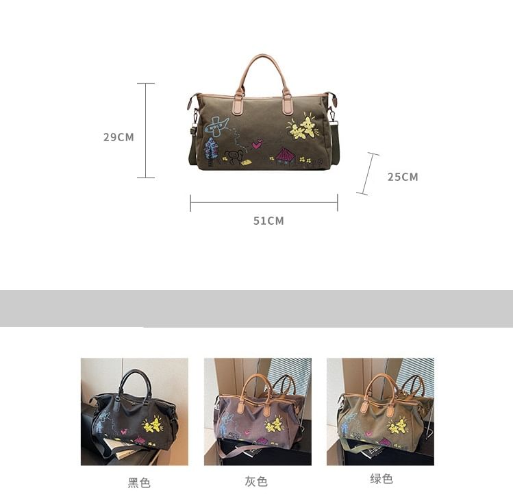 Crossbody Bag Print Cartoon