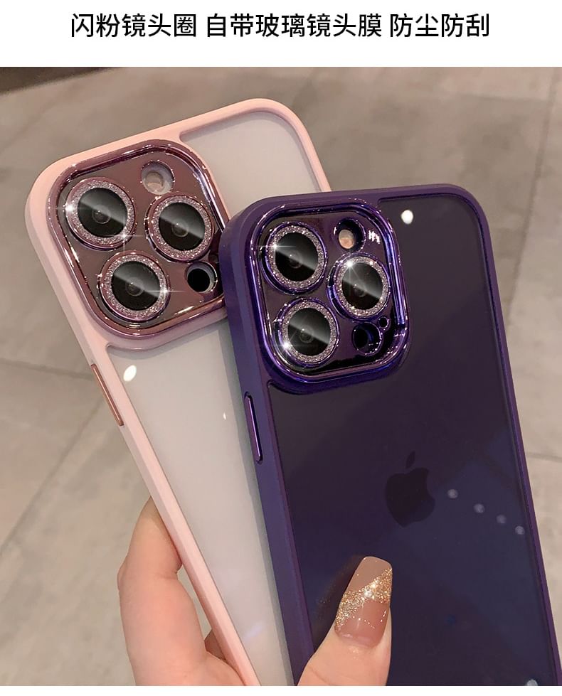 Lens Phone Protection Glitter Case