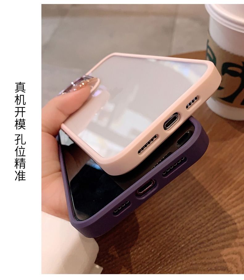 Lens Phone Protection Glitter Case