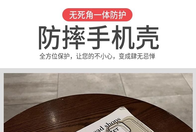 Case with MagSafe) Magnetic Phone (Compatible Transparent