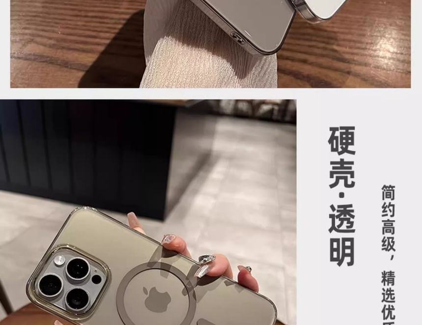 Case with MagSafe) Magnetic Phone (Compatible Transparent