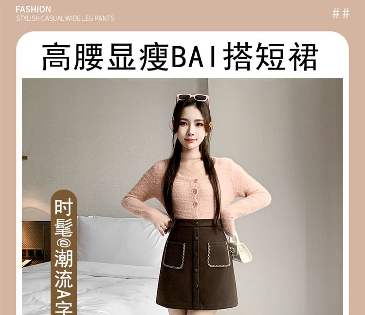 High Waist Embroidered Button Mini A-Line Skirt