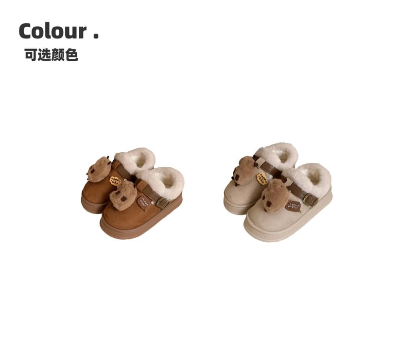 Fluffy Ankle Snow Boots