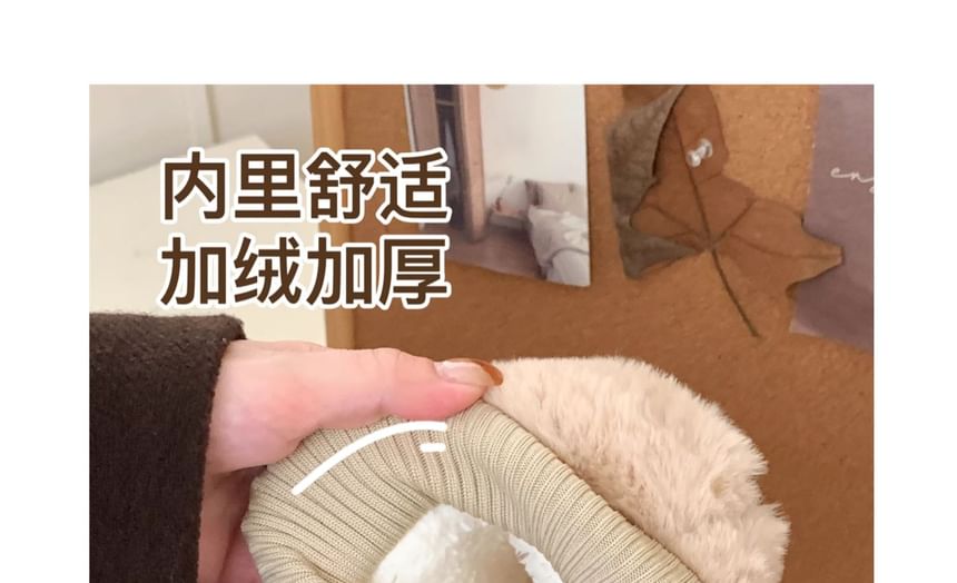 Bear Fluffy Short Snow Boots