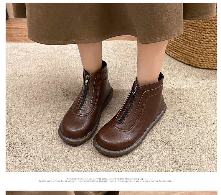 Faux Leather Zip-Up Plain Boots Short