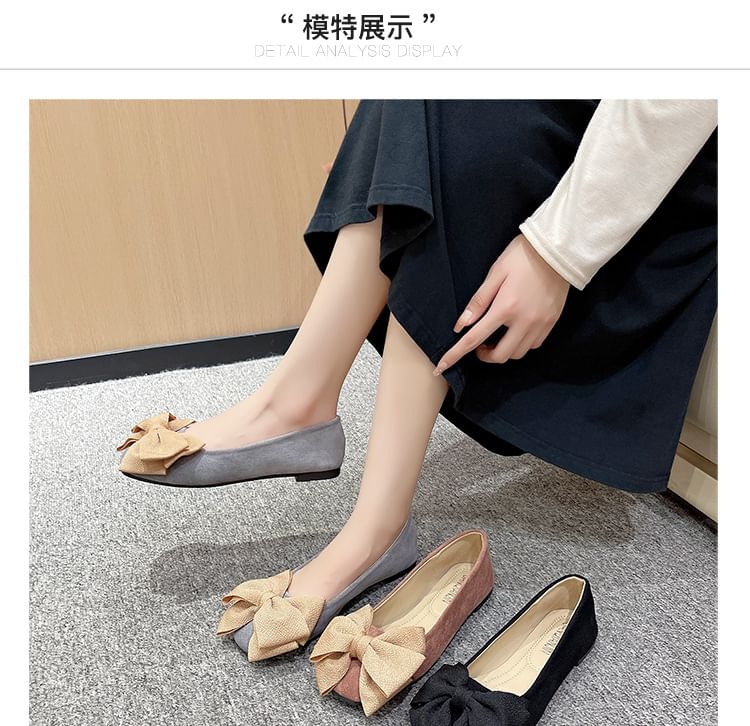 Flats Bow Accent