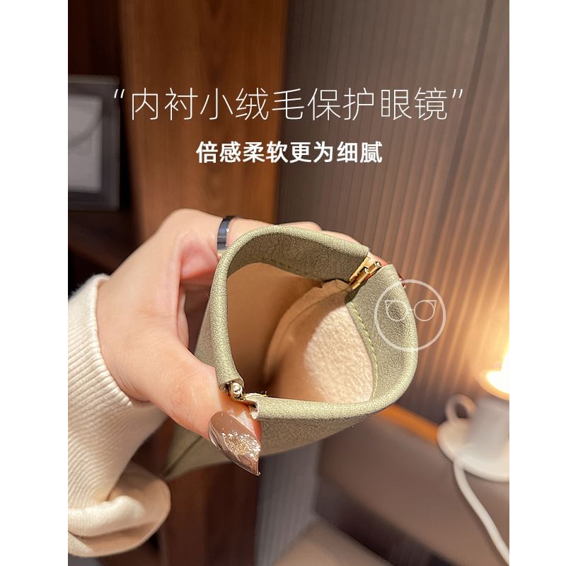 Faux Leather Glasses Case