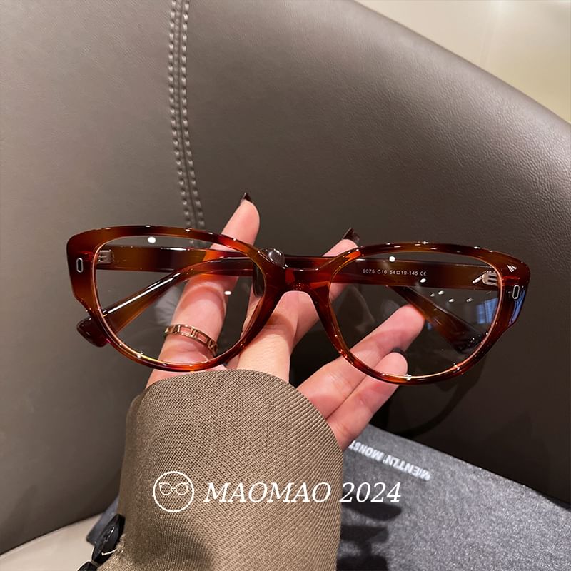 Cat Light Eye Blocking Blue Glasses