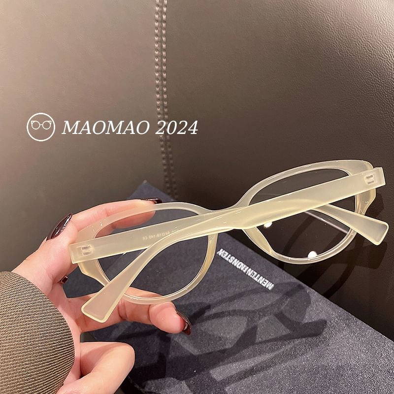 Cat Light Eye Blocking Blue Glasses