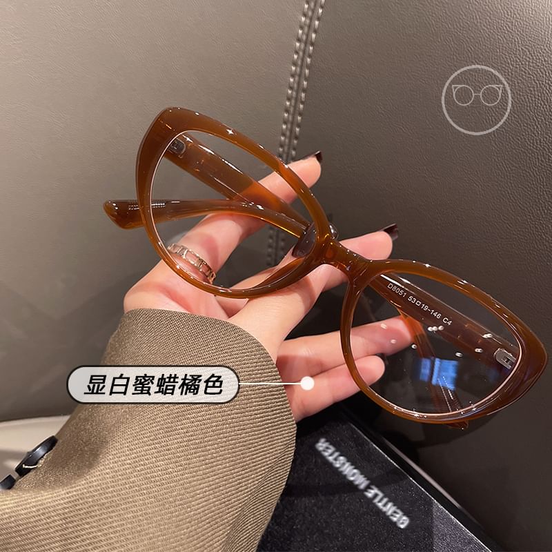 Light Blue Blocking Glasses Eye Cat