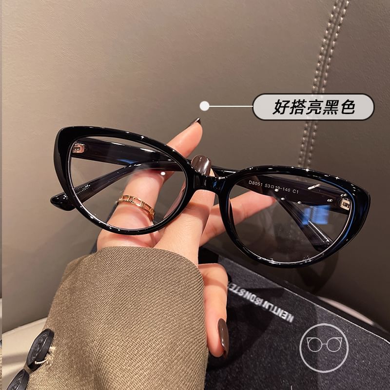 Light Blue Blocking Glasses Eye Cat