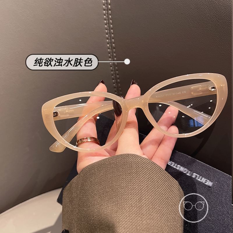 Light Blue Blocking Glasses Eye Cat