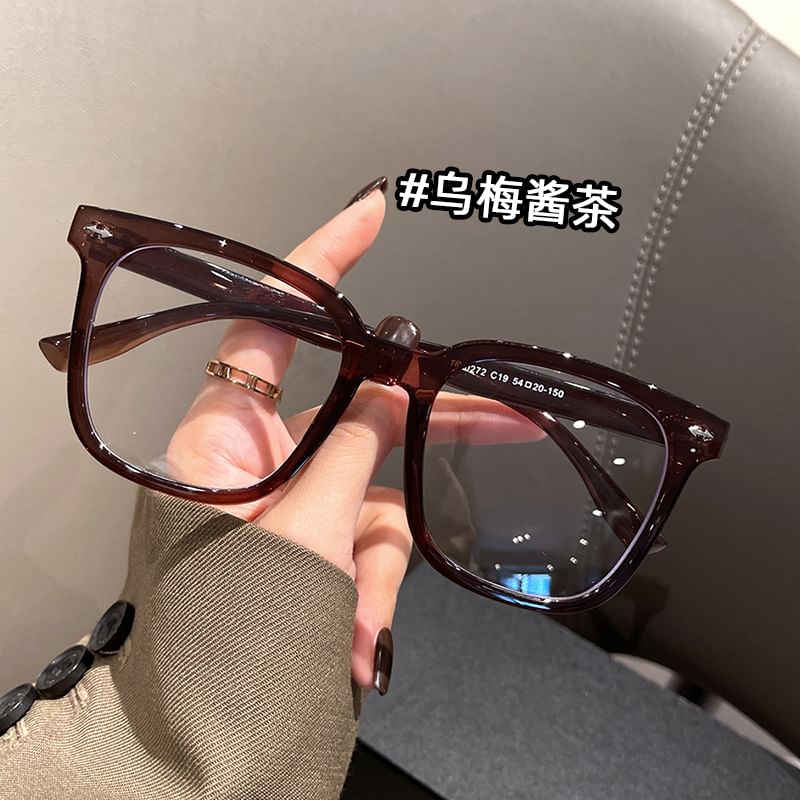 Light Blocking Square Blue Glasses