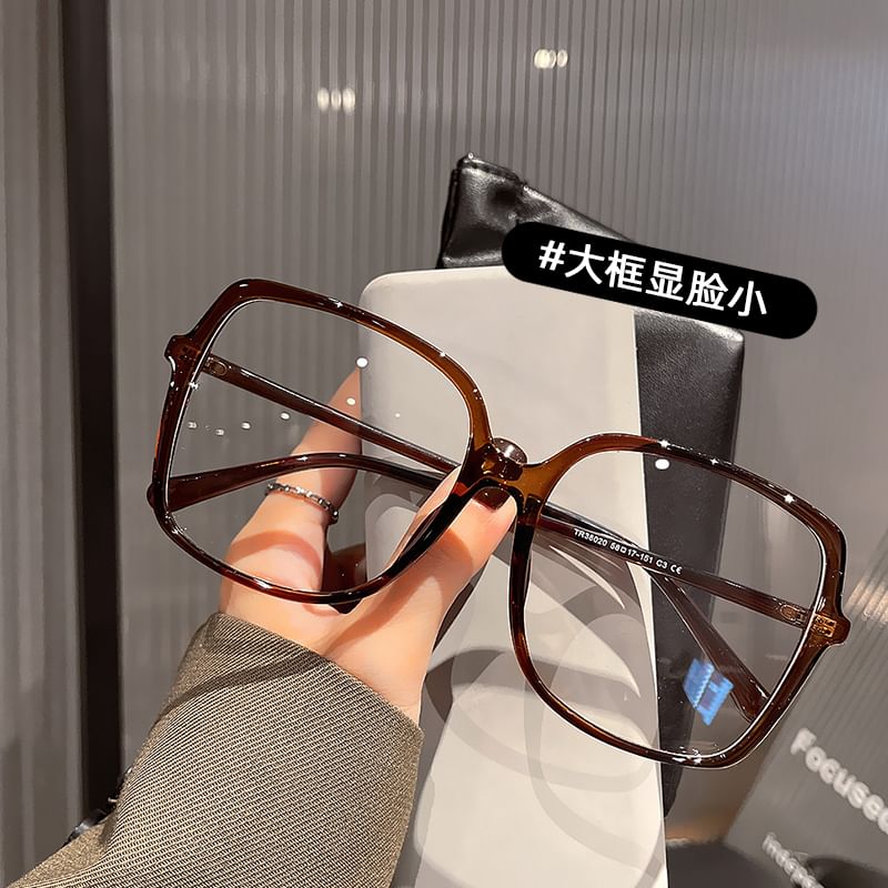 Blue Oversized Light Blocking Square Glasses
