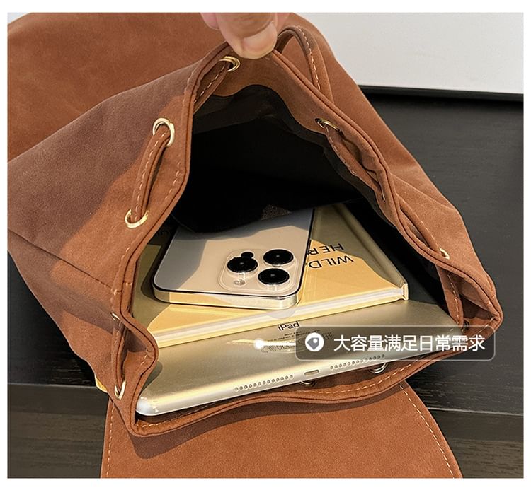 Faux Flap Backpack Suede