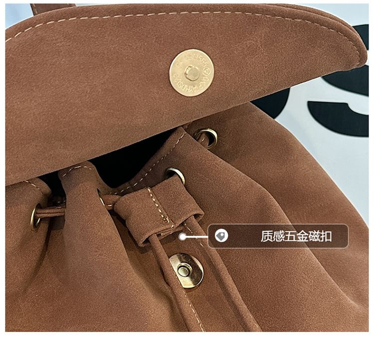 Faux Flap Backpack Suede