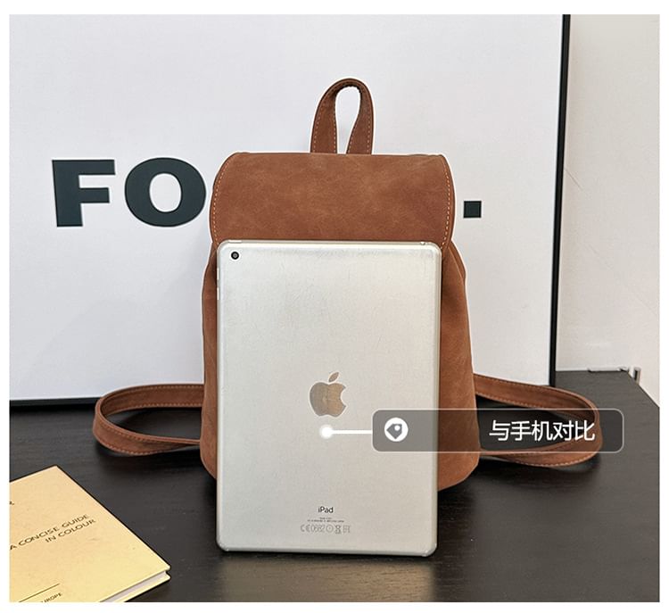 Faux Flap Backpack Suede