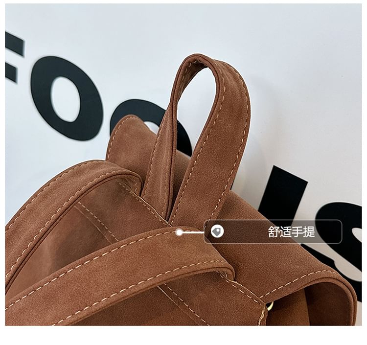 Faux Flap Backpack Suede