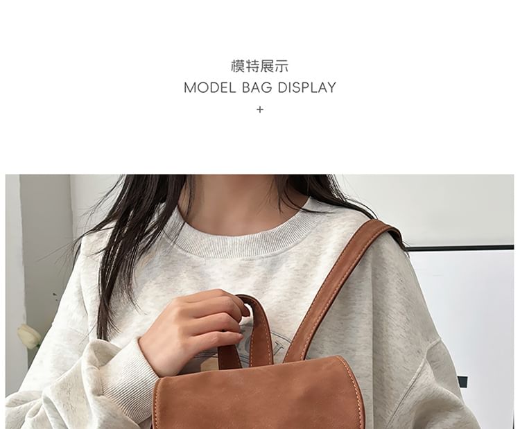 Faux Flap Backpack Suede