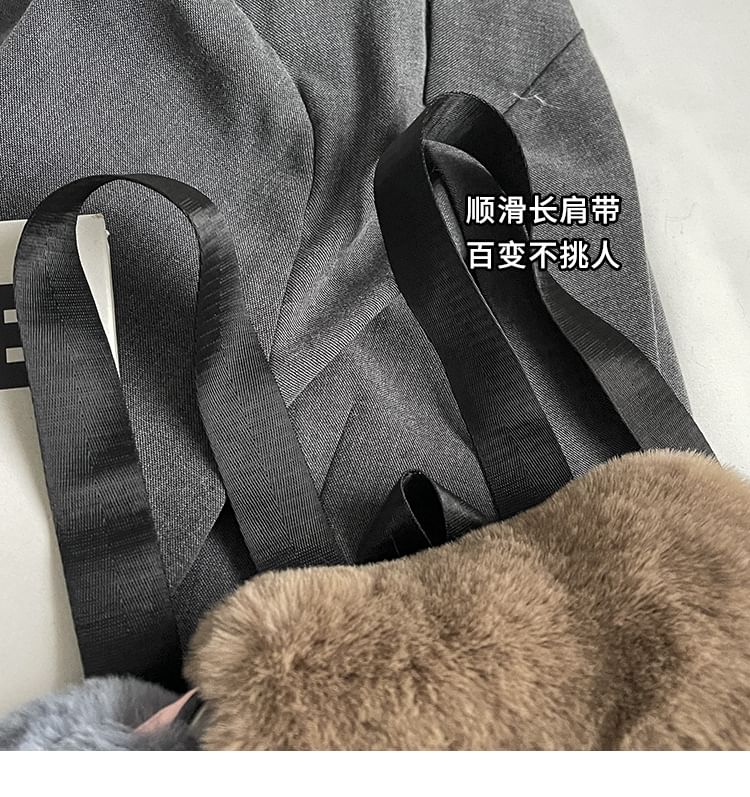 Fluffy Flap Backpack / Bag Charm / Set