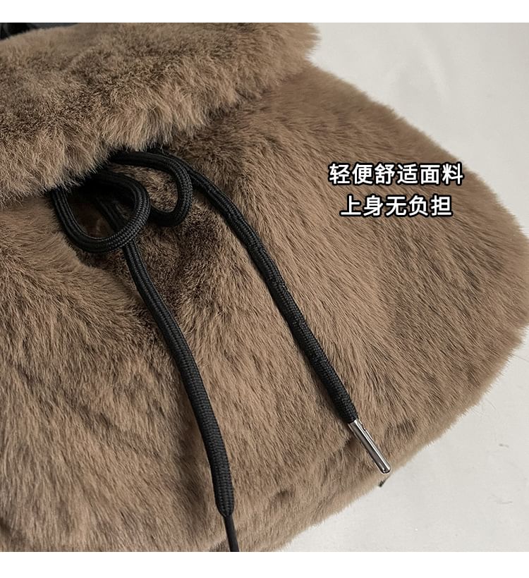 Fluffy Flap Backpack / Bag Charm / Set