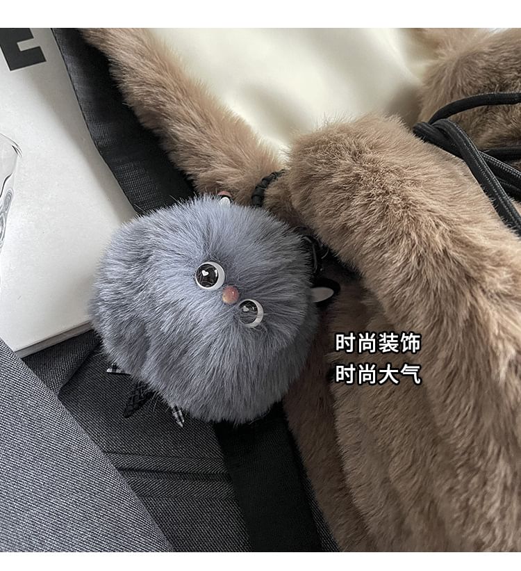Fluffy Flap Backpack / Bag Charm / Set