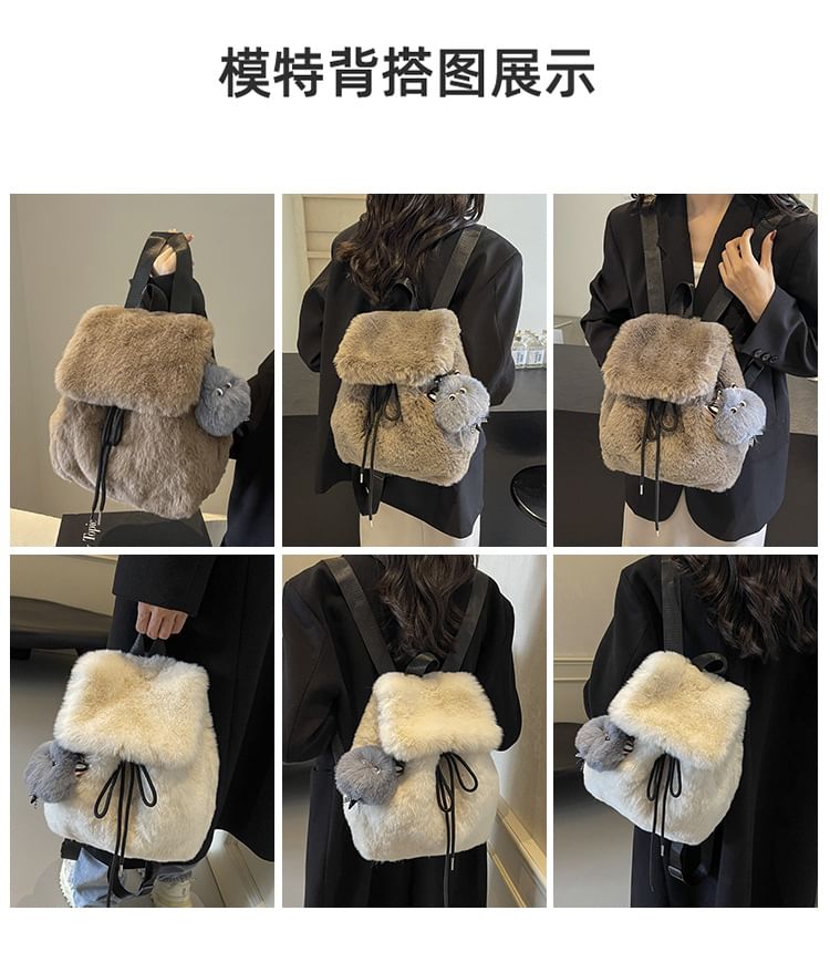 Fluffy Flap Backpack / Bag Charm / Set