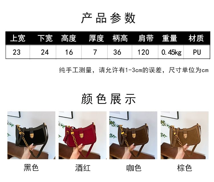 Chain Strap Heart Buckle Crossbody Bag