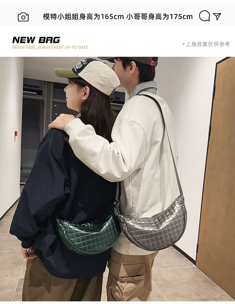 Quilted Crossbody Bag