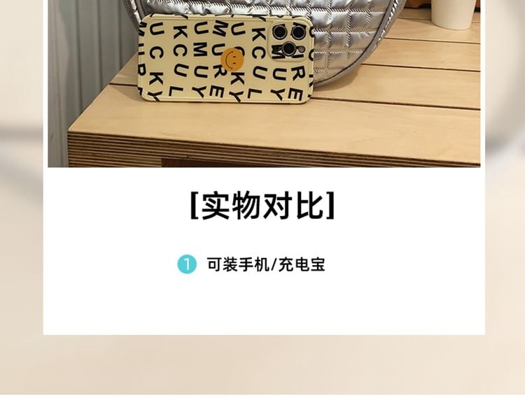 Quilted Crossbody Bag