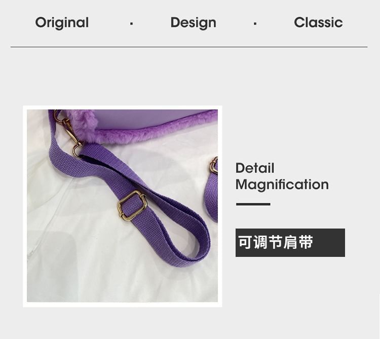 Fluffy Flap Backpack