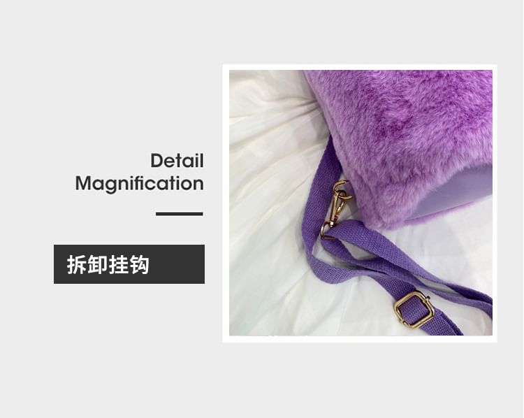 Fluffy Flap Backpack