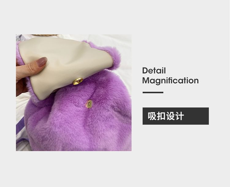 Fluffy Flap Backpack