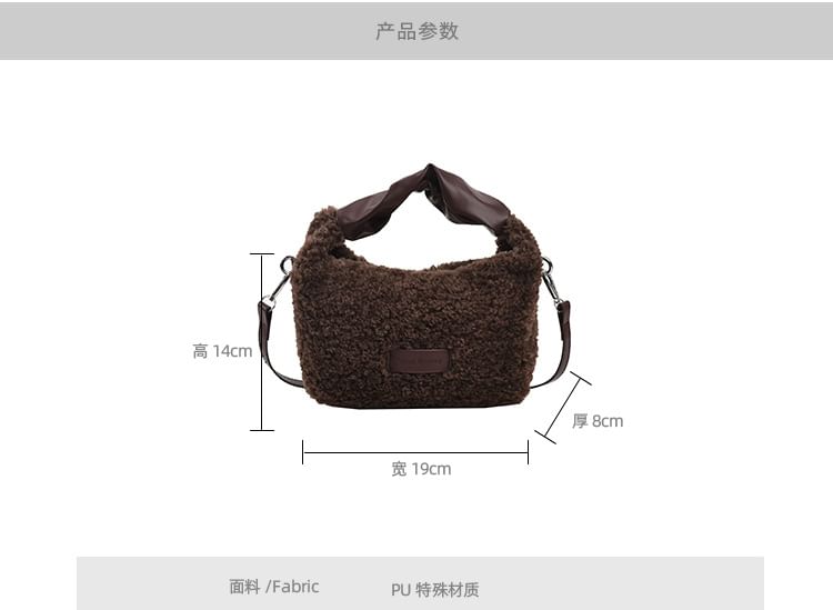 Applique Faux Shearling Crossbody Bag