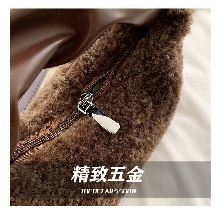 Applique Faux Shearling Crossbody Bag