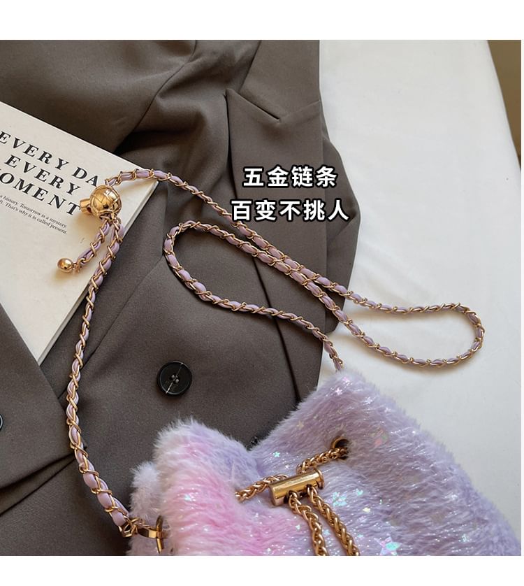 Gradient Star Print Chain Strap Bucket Bag