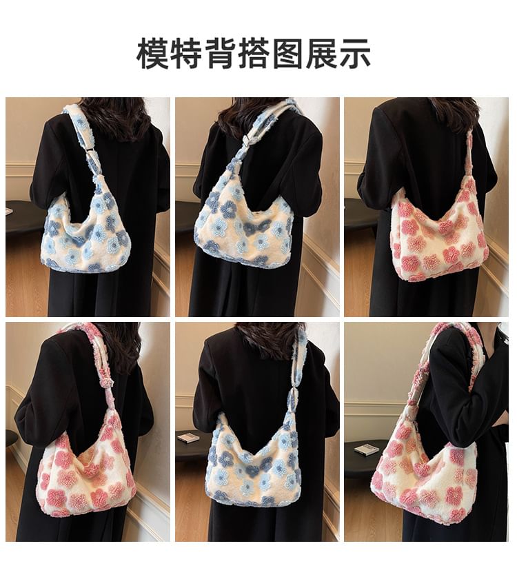 Floral Faux Shearling Tote Bag