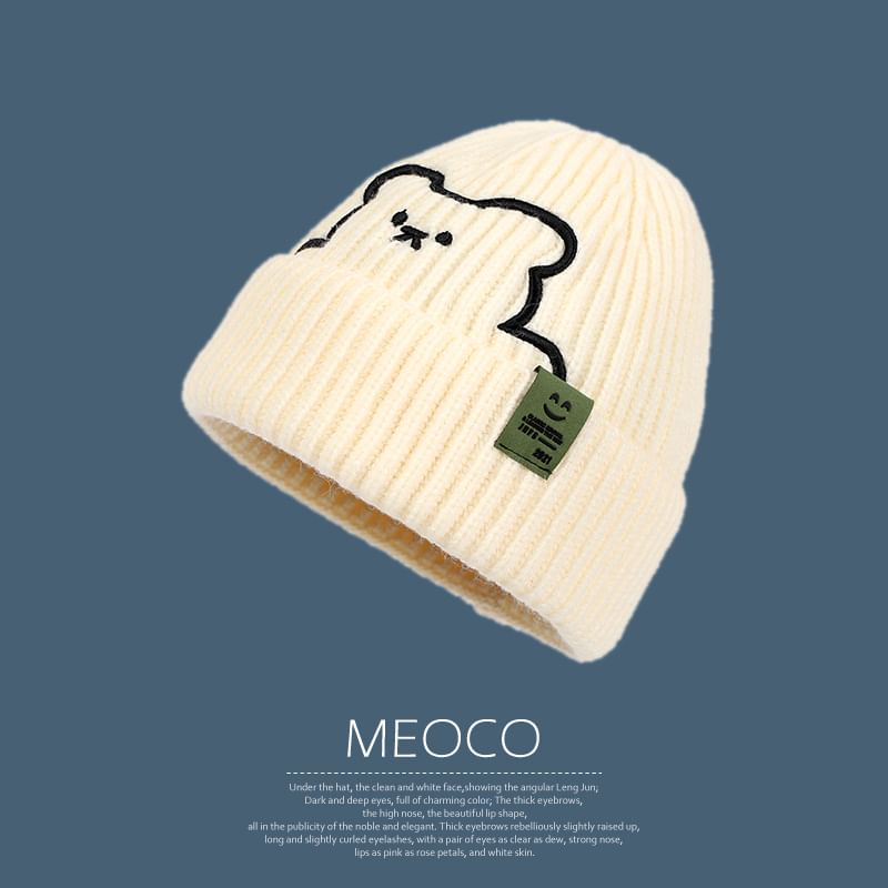 Embroidered Plain Bear Beanie /