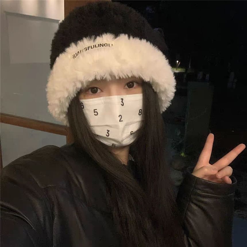 / Plain Fluffy Beanie Knit Cable