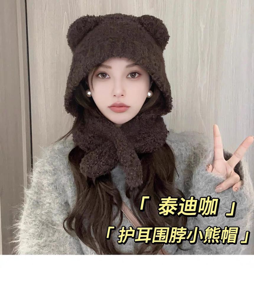 Ear Bear Hooded Scarf Plain