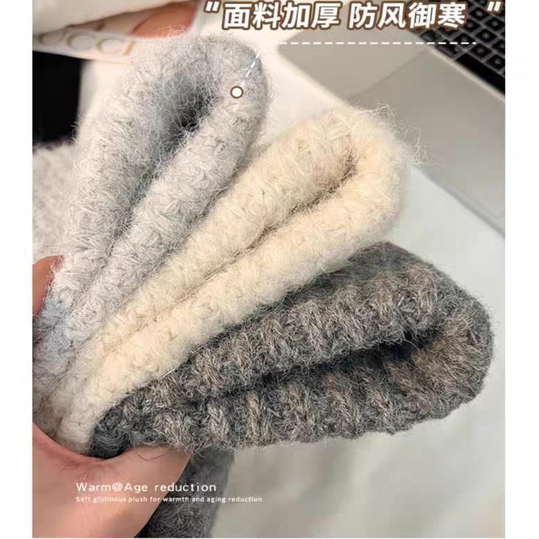 Two Plain Fluffy Tone Beanie /