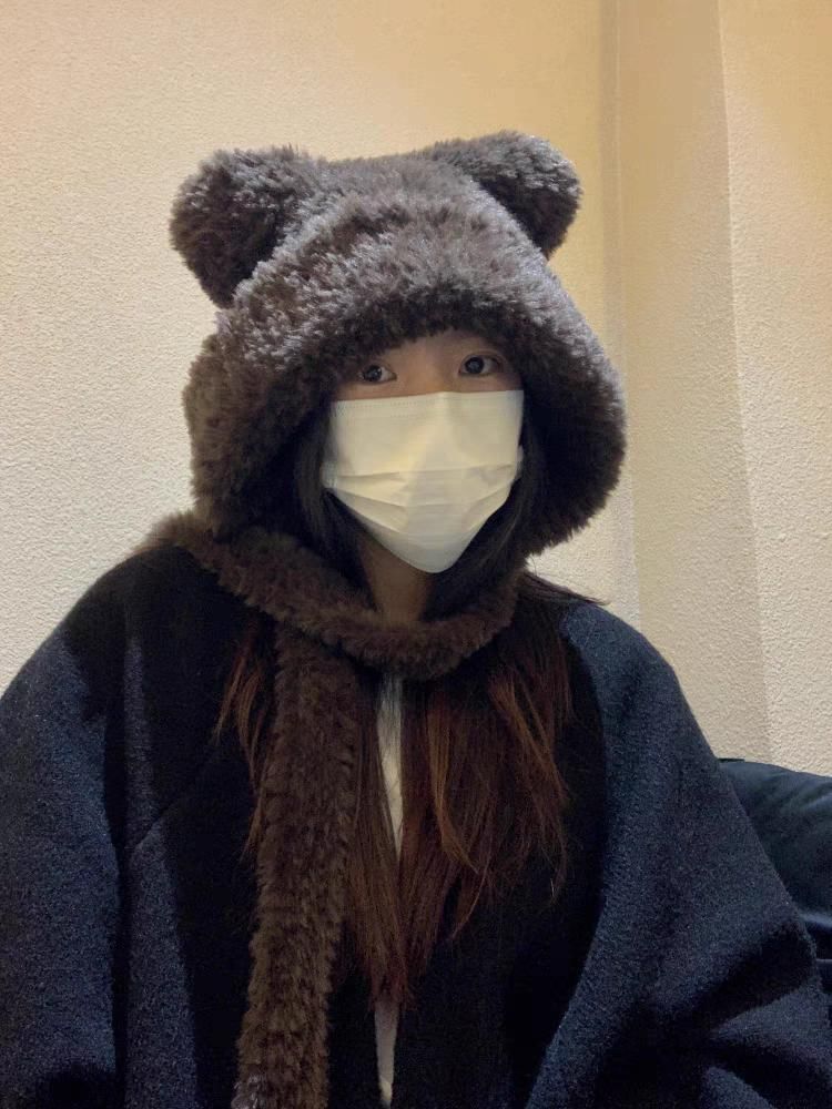 Plain Ribbed Ear Bear Beanie Fluffy Hat /