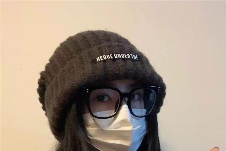 Hat / Bear Plain Ear Beanie Fluffy Ribbed