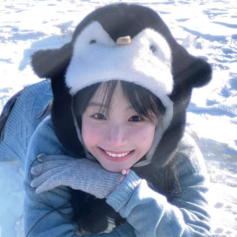 Hat Fluffy Cartoon Animal