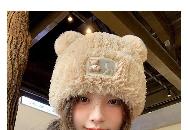 Tone Hat Bear Two / Fluffy