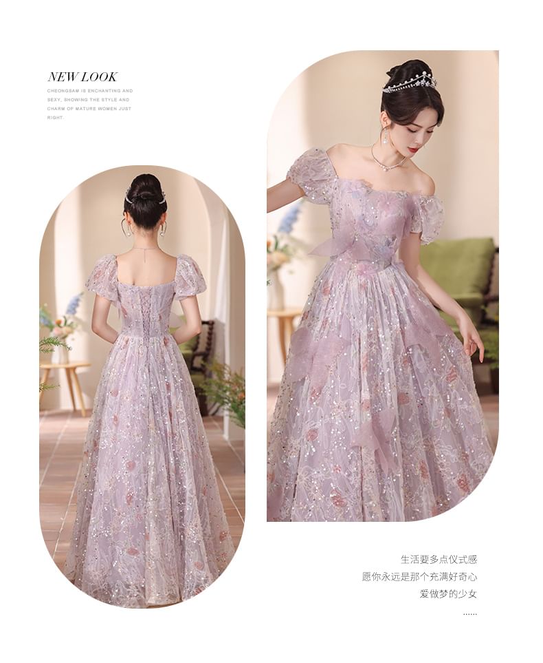 Embroidered Evening Sequin A-Line Flower Gown Puff-Sleeve