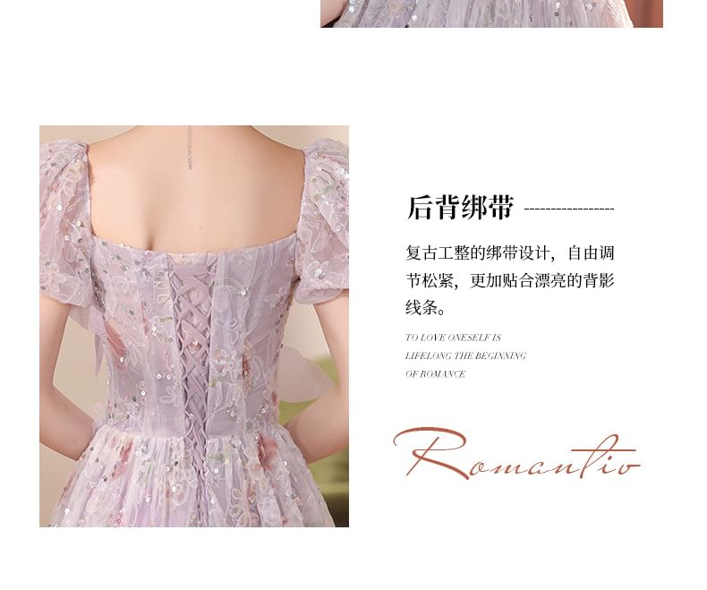 Embroidered Evening Sequin A-Line Flower Gown Puff-Sleeve